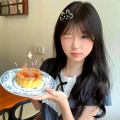 变羊记